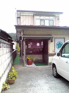 20071016KC350134.jpg