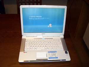20071110CIMG4740.jpg