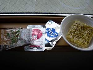 20080615CIMG5178.jpg