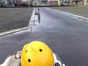 20080923258s.jpg
