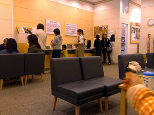 20090426988s.jpg
