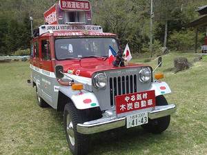 200905041045s.jpg