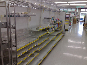 200905241131s.jpg