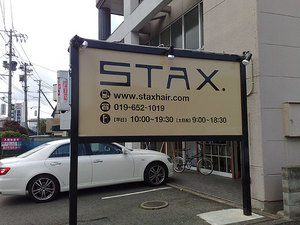 200909051399s.jpg
