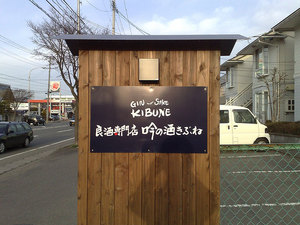 201004111896s.jpg