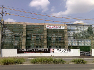 201108132689s.jpg
