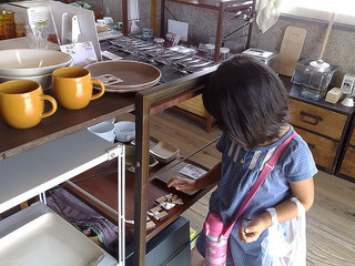 201108202694s.jpg