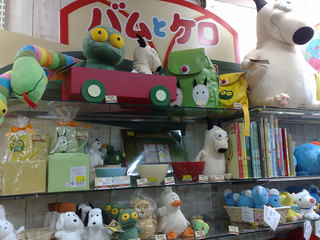 201111262804s.jpg