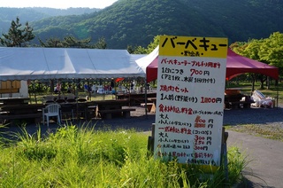 DSC02426.JPG
