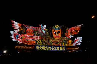 DSC03100s.jpg