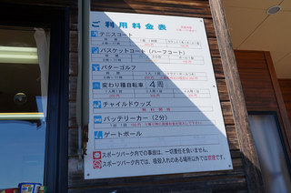 DSC03658s.jpg