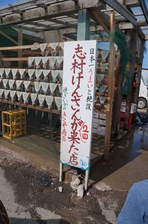 DSC08419_R.JPG