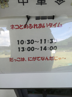 IMG_0039s.JPG