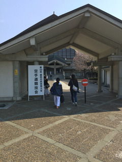 IMG_1843s.JPG