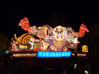 P1020435s.jpg