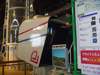 P1020597s.jpg