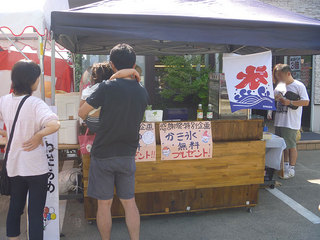 P1030008s.jpg